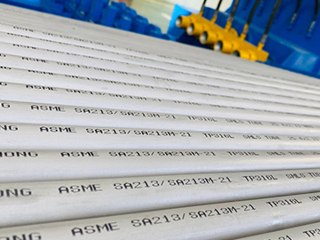 SS TP316L Condenser Tube